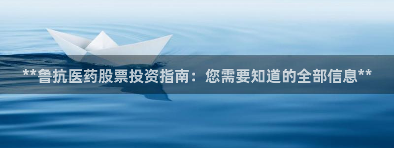 九游会AG下载手机端