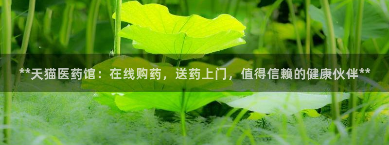 j9九游会不给提款