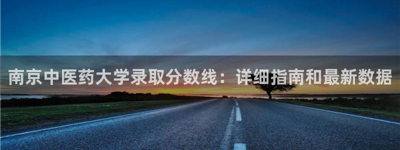 九游会视讯