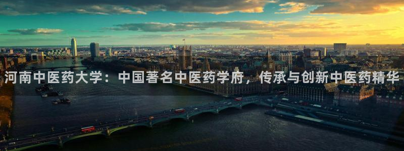 九游会官方地址