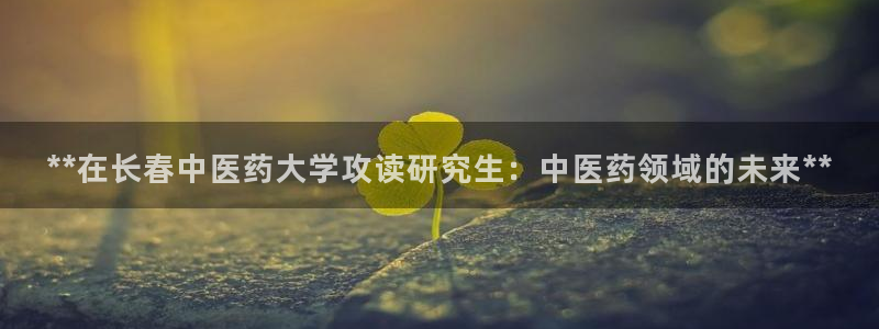 j9九游会中国