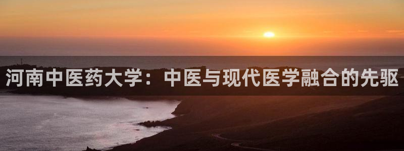九游会是不是黑网