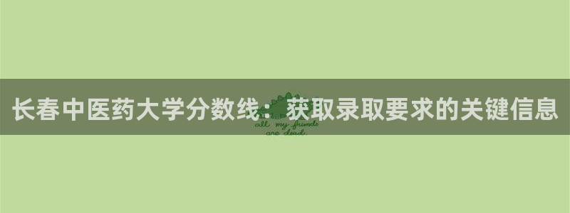 九游会ag318