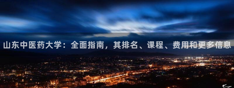 九游会跟ag是怎么一回事