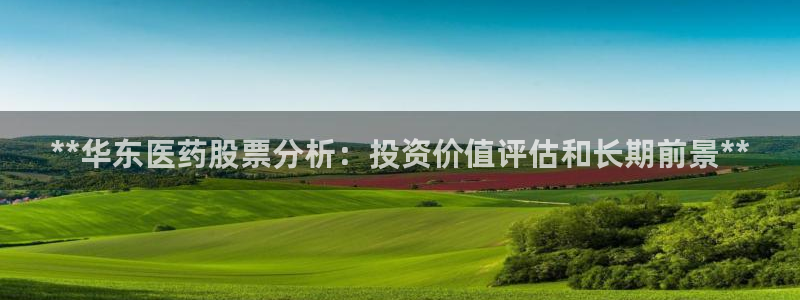 九游J9真人游戏第一品牌