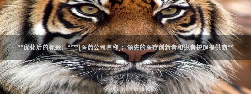 j9九游登陆