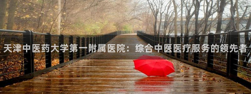 ag九游会j9j9