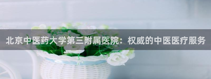 j9九游会注册