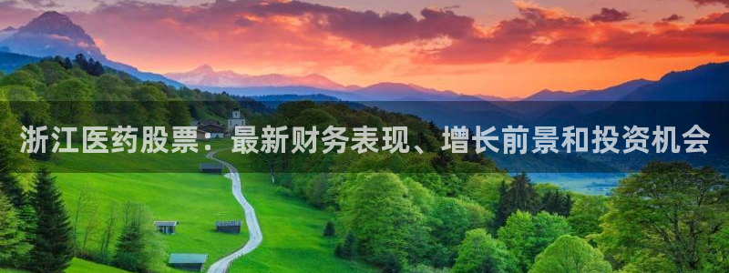 九游会登陆网址