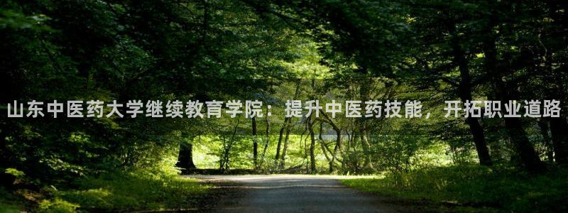 J9九游会国际站