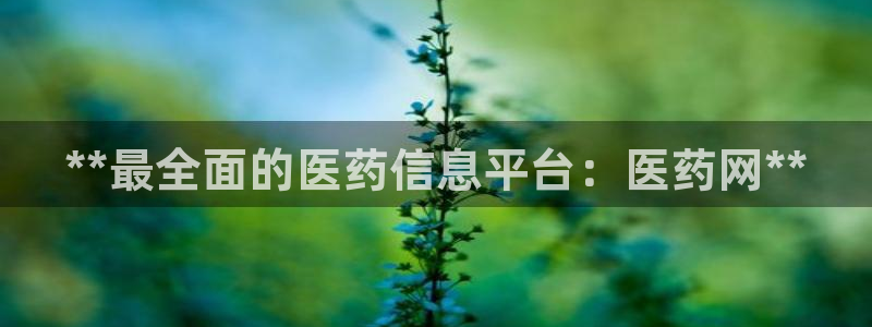 九游会官方网站登陆