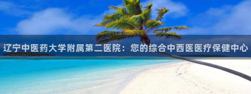 九游会AG登录入口
