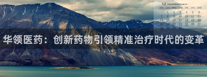 九游j9官网