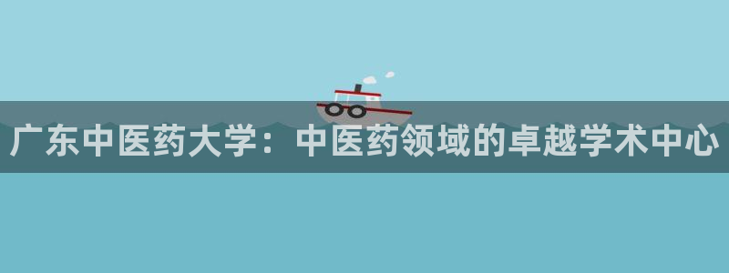 九游会平台怎么样