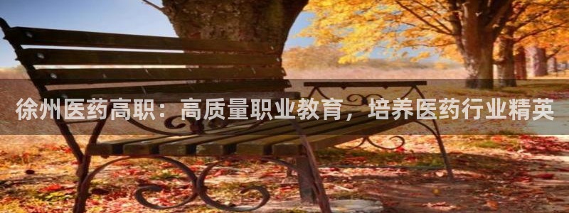 九游会老哥俱乐部社区论坛