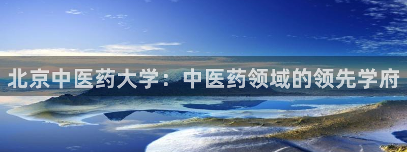 ag九游会登录j9入口