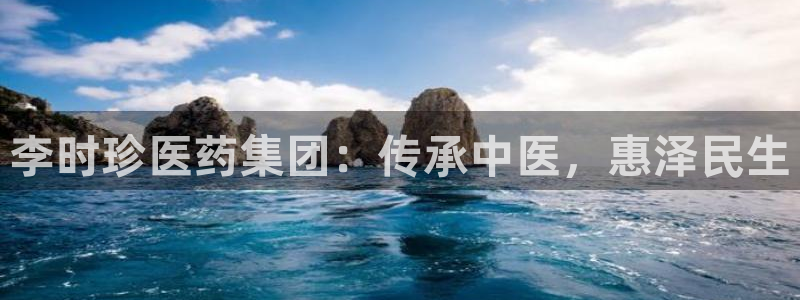 九游J9官方网站