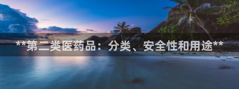 j9九游会导航