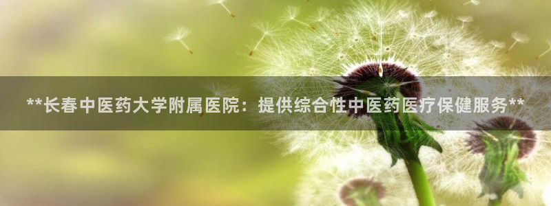 j9九游会登录入口首页新版