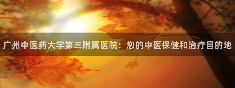 九游会是ag吗