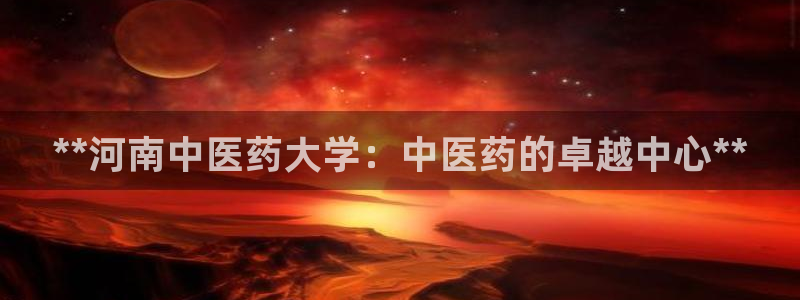 j9九游会最新版