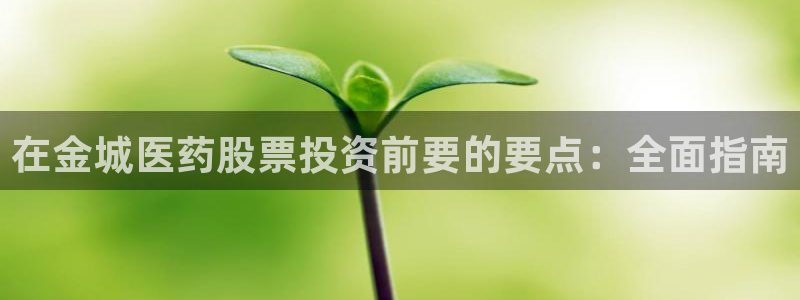 九游会跟ag是怎么一回事