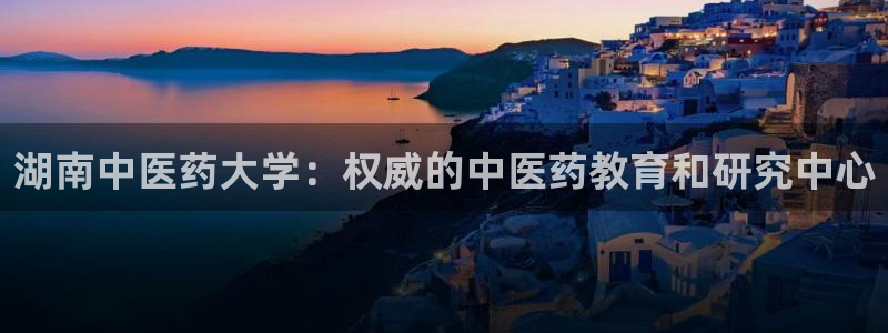 九游会直营