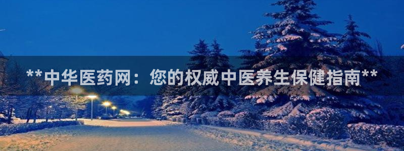 ag久游