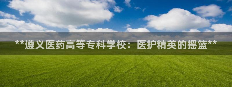 j9九游会如何充值