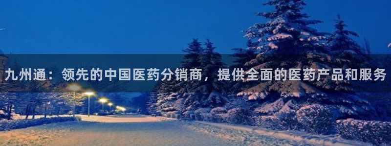 ag老帅百度百科