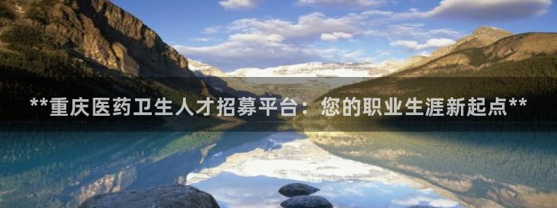 九游会手机登陆