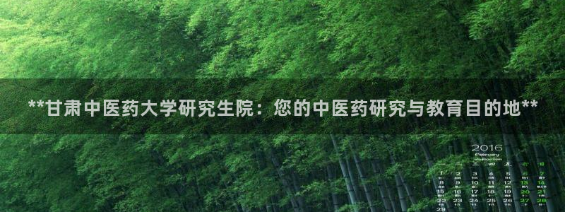 九游会是真的吗