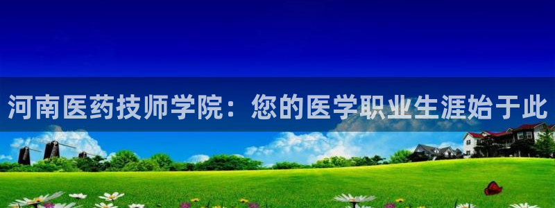 九游会老哥必备的交流社区九