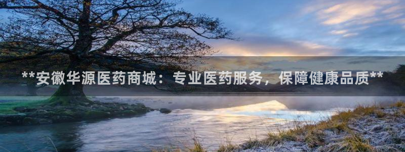 九游会官方视讯
