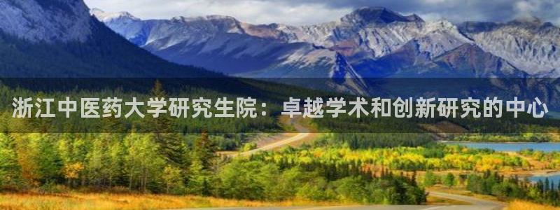 九游j9登陆