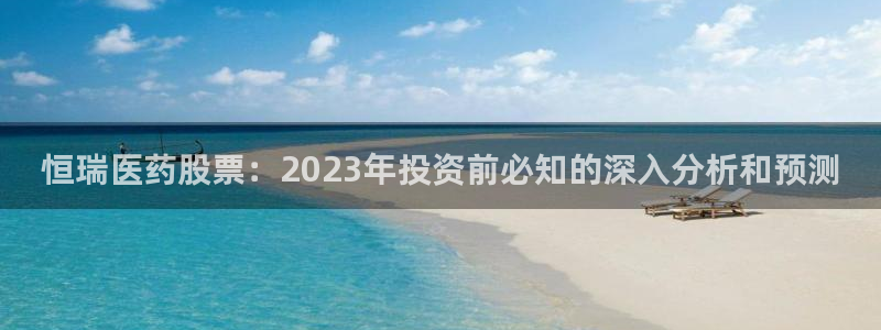 九游会集团网址