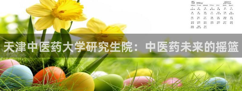j9官网入口
