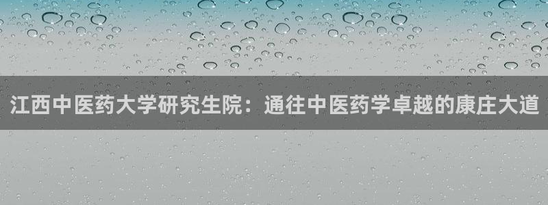 J9九游会是干嘛的
