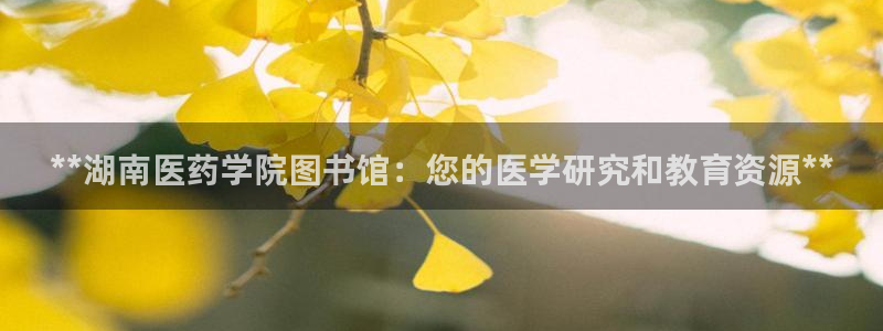 j9九游会真人第一品牌