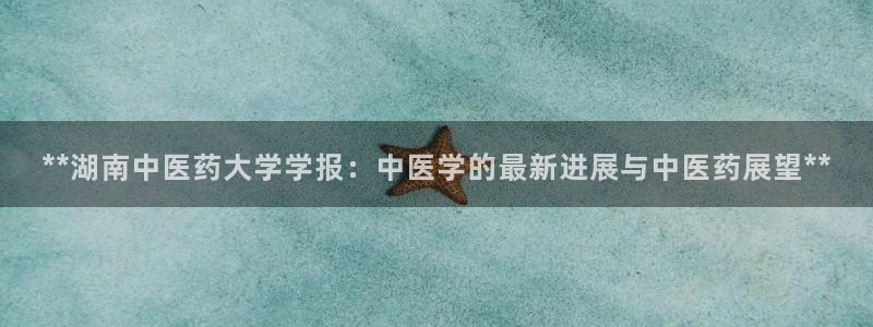 九游会黑钱吗