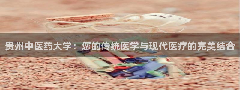 九游会j9官网网站