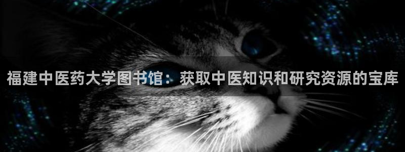 九游会官方登入