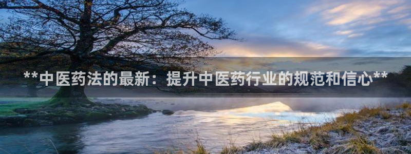 九游会官方在线平台