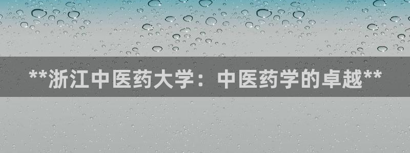 j9九游会不出款