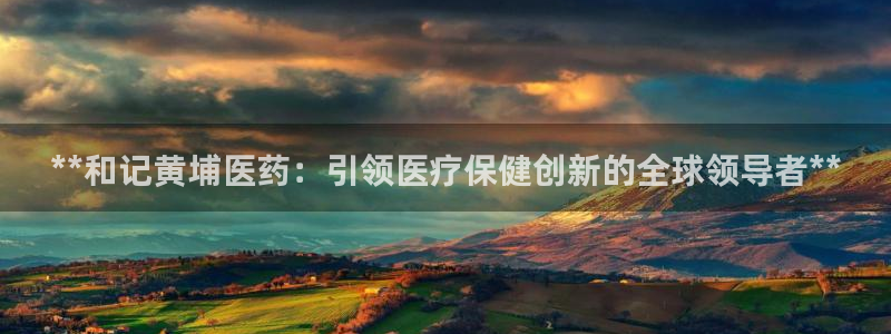 九游j9登录