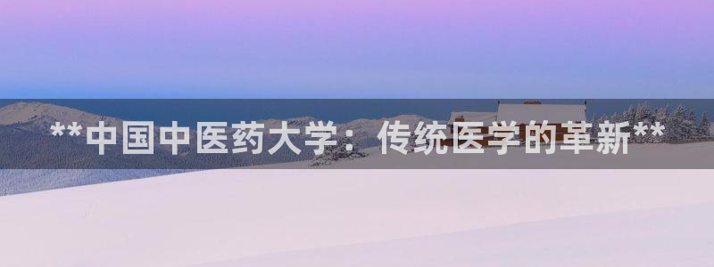 j9九游会最新官网