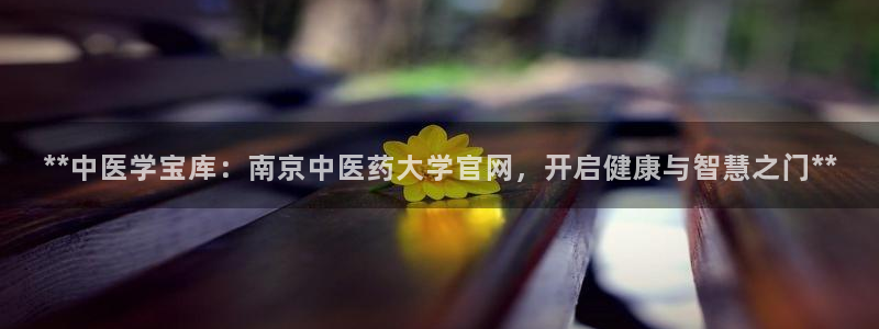 九游会网址是什么