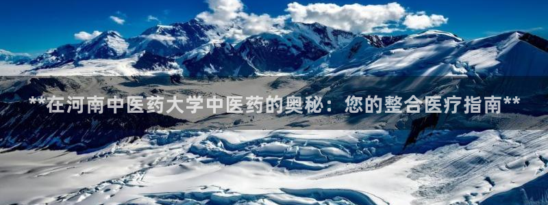 j9九游会安卓版下载