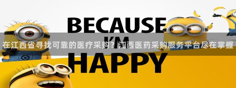 九游会官网j9j9
