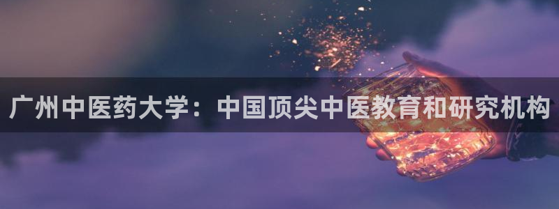 九游会网址jn109
